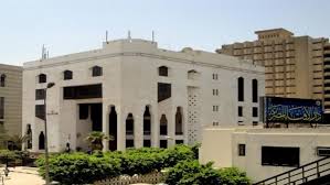 ناسف علي الخطاء في الرابط في تحميل برنامج فتاوي دار الافتاء المصرية. Ø§Ù„Ø¨ÙˆØ§Ø¨Ø© Ù†ÙŠÙˆØ² Ø§Ù„Ø¥ÙØªØ§Ø¡ ØªØ¹Ù„Ù† ØªÙˆØ­ÙŠØ¯ Ø±Ù‚Ù… Ø§Ù„ØªÙˆØ§ØµÙ„ Ù…Ø¹ Ø§Ù„Ø¬Ù…Ù‡ÙˆØ± Ø¹Ù„Ù‰ 107