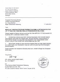 Kategori dan contoh surat permohonan. 15 Contoh Surat Rasmi Aduan Kepada Majlis Perbandaran