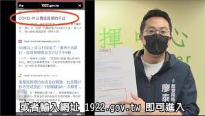 Jun 22, 2021 · 疫苗意願登記第三輪，逾400萬人、近六成民眾只想打莫德納疫苗，不願打az！指揮中心副指揮官陳宗彥15日下午宣布，原訂前三週只施打az疫苗規劃. Nvyavm2ltl8npm