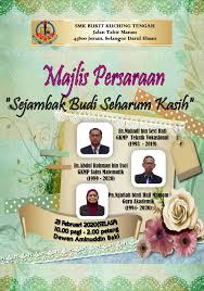 Buku program majlis persaraan gb pages 1 4 text version anyflip. Buku Program Persaraan 3 Guru Flip Ebook Pages 1 16 Anyflip Anyflip