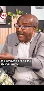 Information Science...