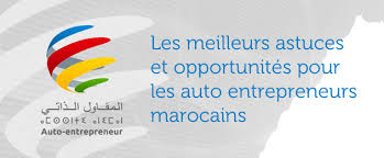 Pourquoi choisir le statut d'auto entrepreneur les pièges à éviter conseils pour devenir auto entrepreneur. Auto Entrepreneur Marocain Groups Facebook