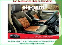 Pin On Car Accessories Shop In Haridwar