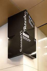 seven17 bourke street signage design by pidgeon bench li signage design street signage signage