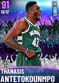 Aug 26, 2020 · a post shared by thanasis antetokounmpo (@thanasis_ante43) on may 5, 2020 at 12:35pm pdt athanasios often referred to or called thanasis, is the second of the five brothers. Nba 2k21 2kdb Amy Thanasis Antetokounmpo 91 Complete Stats