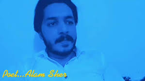 @AlamSHE44038016's video Tweet