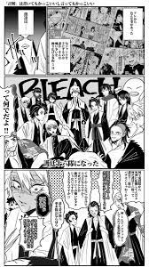 プリキュア リプきたキャラ2人を無理矢理なにがなんでもcpにする 二人は プリキュア らむ の漫画 漫画 滅 アニメ コラボ