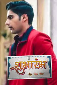 Image result for subharam