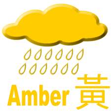 Search for text in self post contents. é¦™æ¸¯å¤©æ–‡å°hko No Twitter æš´é›¨è­¦å'Š 7 40pm ç™¼å‡ºé»ƒè‰²æš´é›¨è­¦å'Šä¿¡è™Ÿ å–ä»£ç´…è‰²æš´é›¨è­¦å'Šä¿¡è™Ÿ Http T Co 6fsekq4amf Http T Co 6pqe853sfy