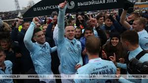 And their away form is considered very good, as a result of 3 wins, 4 draws, and 1 losses. Fc Dinamo Brest Clinch Belarus Champion Title