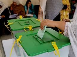 An election we had lost by over 30000 in the last election. Pml N Clinches Na 75 Daska By Poll With Huge Margin