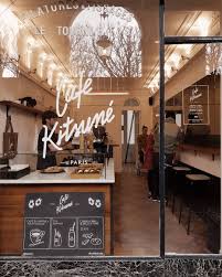 Maison Kitsune Paris Coffee