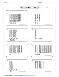 This is a good way to work on number order and place value with your students. 1st Grade Math Worksheets