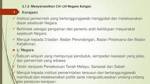 Wewenang tertinggi berada di tangan pemerintah pusat. Mpu 1152 Pengajian Malaysia Ppt Download