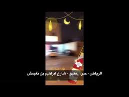 محاضرة يهلك غير صالحة سناب لوازم البراري comertinsaat com