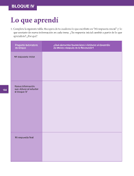 , , comparte esta página con tus amigos. Libro Espanol Quinto Grado Respuestas Espanol Quinto Grado 2017 2018 Pagina 120 Libros De Espanol Libro De Lectura 5to Grado 2015 2016 Librossep Author