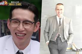 Tas yang Dikenakannya di 'The Penthouse' Ludes Terjual, Bong Tae Gyu Sampai  dapat Hadiah Spesial Ini dari Desainer Kondang, Thom Browne