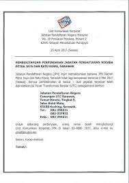 Permohonan pendaftaran secara dalam talian (online) kemasukan murid ke tahun satu sekolah rendah kerajaan (kementerian pendidikan malaysia) bagi seluruh negeri di semenanjung malaysia (termasuk sabah, sarawak & wp labuan) ambilan 2022 / 2023 akan dibuka mulai tarikh 1 mac 2021. Pemberitahuan Jabatan Pendaftaran Negara Malaysia Facebook