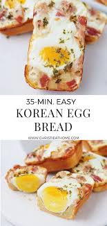 Korean Egg Bread With Bacon Easy Christie At Home Recipe In 2021 Korean Egg Bread Recipes Steak And Seafood