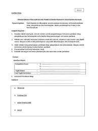Kedudukan pancasila (ppkn kelas 8) materi prakarya kelas 9 semester 1 bab 1. Format Penilaian Ujian Praktek Prakarya Siswapelajar Com