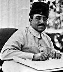 Shah-Amanullah-Khan, Afghanistan — PICRYL - Public Domain Media Search Engine