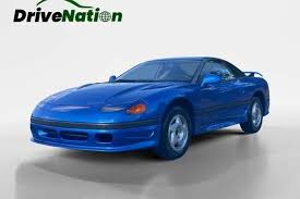 Image result for Kielder Green 1994 Stealth