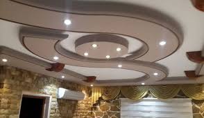 كنتيجة ل نقطة النهاية ميكروفون ديكورات اسقف جبس جديدة Findlocal Drivewayrepair Com
