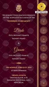 Share the best gifs now >>> Wedding Invitation Gif Invitation Video Animated E Card Online Maker Templates Happy Invites