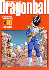Dragon Ball PL69 SPECIAL 1 – R18 | New World Order