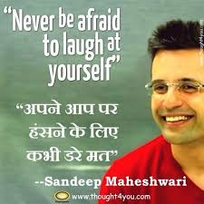 Welcome to the best free in fire name style generator. Sandeep Maheshwari Wiki Latest Top 21 Sandeep Maheshwari Quotes Sandeep Maheshwari Quotes Laughter Quotes Inspirational Quotes Motivation