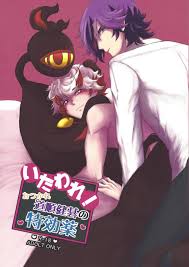 Pantsu no Gomuhimo (Aimee)] Itaware! O tsukare michijun Kengo no tokkouyaku  – Yu-Gi-Oh! VRAINS dj [JP] - Gay Manga | HD Porn Comics