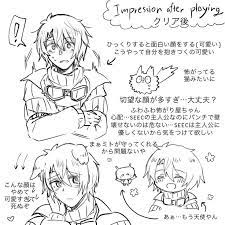 twitter イラスト 処方箋 ゆり