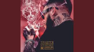 Og eastbull, nane & tovaritch contactu: Losa Tovaritch Feat Malik Montana Shazam