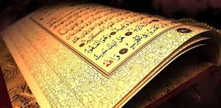 With quran you will have access . Listen Holy Quran Mp3 Audio Ability To Download In Artr Tvquran Apk Aapks