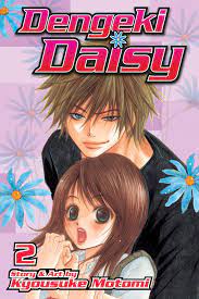 Dengeki Daisy, Vol. 2 | Book by Kyousuke Motomi | Official Publisher Page |  Simon & Schuster