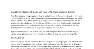 Mẫu đơn Xin Việc 365 Docdroid Mẫu đơn