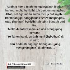 In fact, most of them do not believe. Surah Al Baqarah Ayat 200 Qs 2 200 Tafsir Alquran Surah Nomor 2 Ayat 200