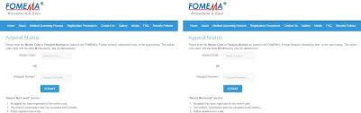In this post, i am going to show you how to install check medical / fomema online on windows pc by using android app player such as bluestacks, nox, koplayer,. Check Medical Fomema Online Apk Download For Windows Latest Version 1 0
