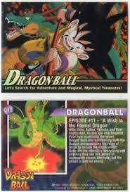 ドラゴンボール 超 （ スーパー ）, hepburn: Chase Dragon Ball 1995 Chromium Holo Insert C12 Eternal Dragon Ebay