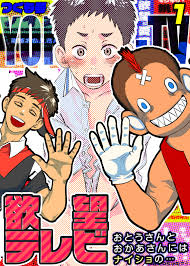 ブックライブ