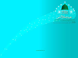Susunan acara tabligh akbar ikatan alumni santri nurussalam jumat 14 april 2016 no acara waktu 1. Gallery Of Islamic Images Download Hd Wallpapers Pictures