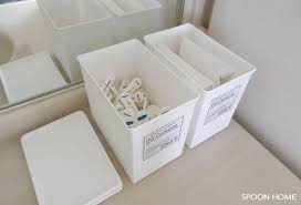 100均セリアの白色洗剤ケースの収納ブログ画像 収納 アイデア セリア 収納