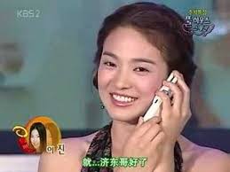 宋慧喬韓國女演員- YouTube