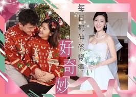 上一篇 余香凝男友陈家乐俩人亲密合照 余香凝毁容了吗 下一篇 一站到底张樱芳老公是外国人 张樱芳个人资料身高三围. 6park Com å¥‰å­æˆå©š 27å²å¥³æ˜Ÿä½™é¦™å‡å«40å²å¯Œè±ª ç–'åŠˆè…¿å¼ƒæ—§çˆ±é™ˆå®¶ä¹