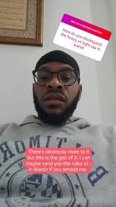 Surah Ar-Rahman Live Reading