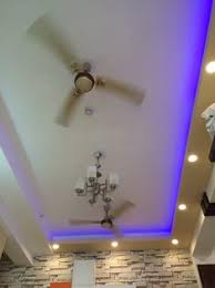 Pop simple design in hall inspirations and false ceiling designs for pictures latest catalogue with led lights also fan curve false ceiling: Attractive Main Hall Pop Ceiling Design With Two Fans Home Architec Ideas