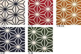 Image result for 麻の葉