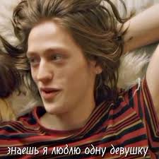 Percy Hunter Jenna Emma