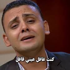 Stream John Bolous music