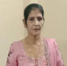 Shri Om Namoh Bhagwate Vasudeva Bare dukh ke sath suchit kiya ja raha hai  ki Smt Sudeshena Kumari Katyal (Gulu Devi) w/o Shri Jagannath Katyal  10.11.2024 ko Leipzig, Germany meh Swarg Sidhar